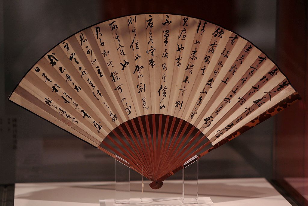 欧香传逸韻-----中国美术馆,南京博物院藏常州画派画家作品展