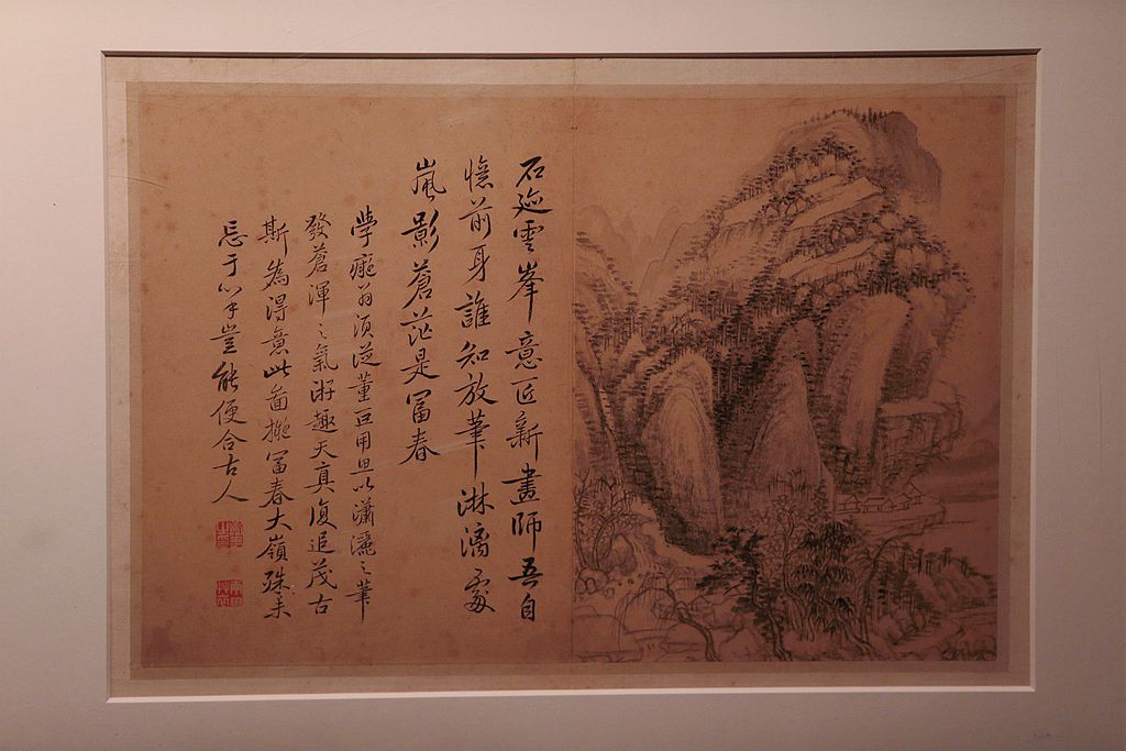 欧香传逸韻-----中国美术馆,南京博物院藏常州画派画家作品展
