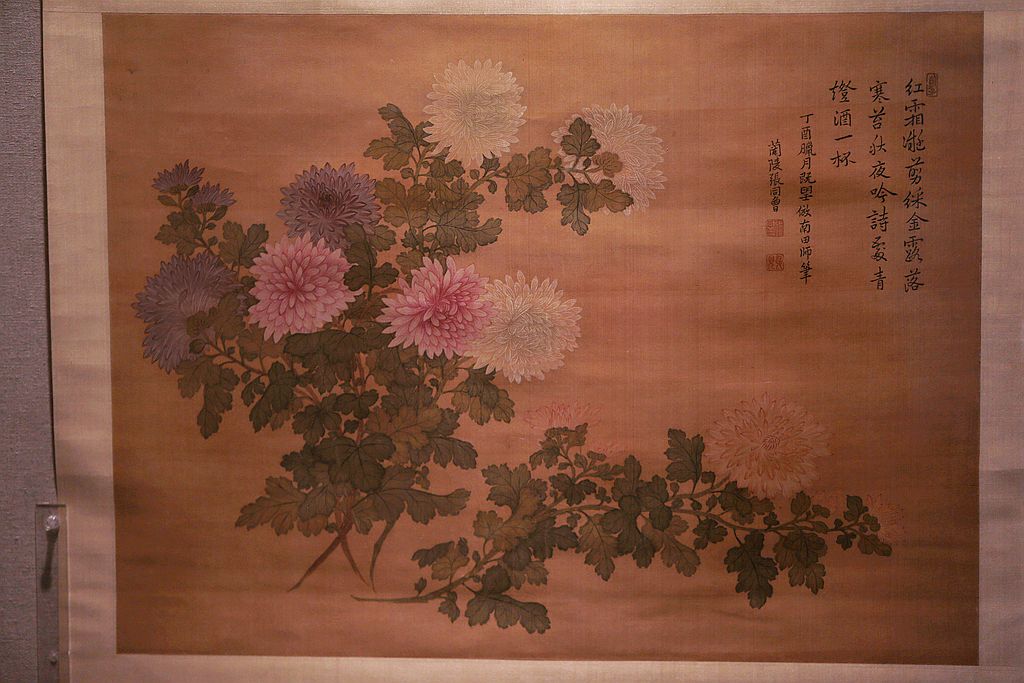 欧香传逸韻-----中国美术馆,南京博物院藏常州画派画家作品展