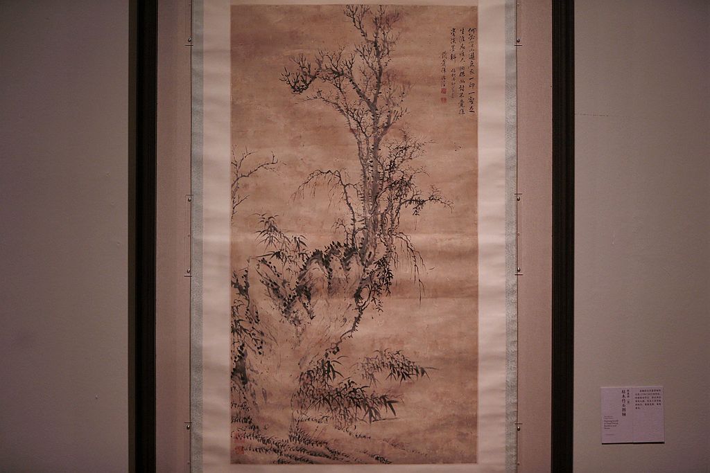 欧香传逸韻-----中国美术馆,南京博物院藏常州画派画家作品展