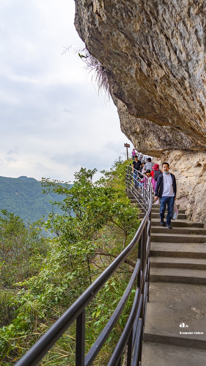 双节下江南——雁荡山方洞（12）