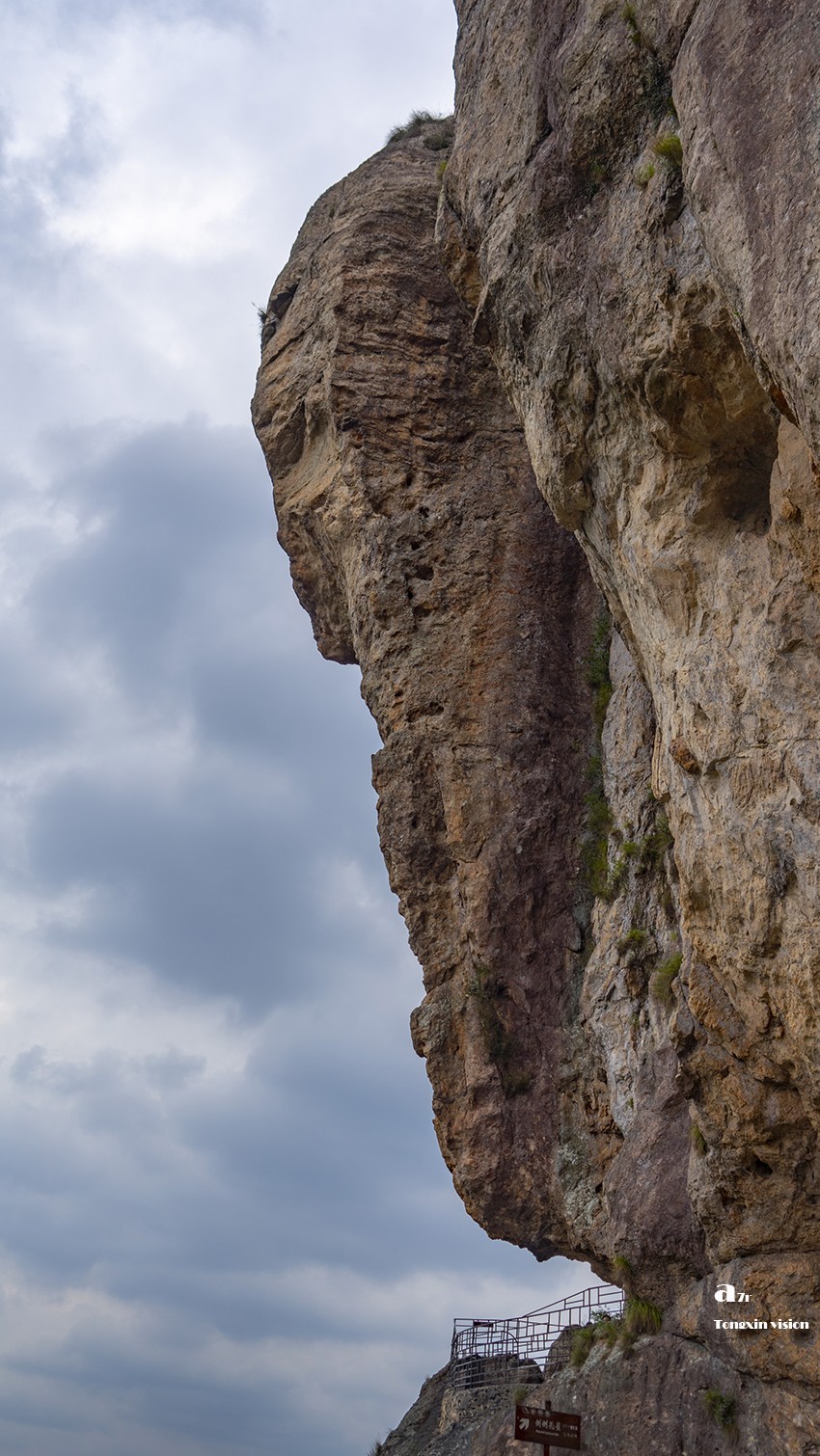 双节下江南——雁荡山方洞（12）
