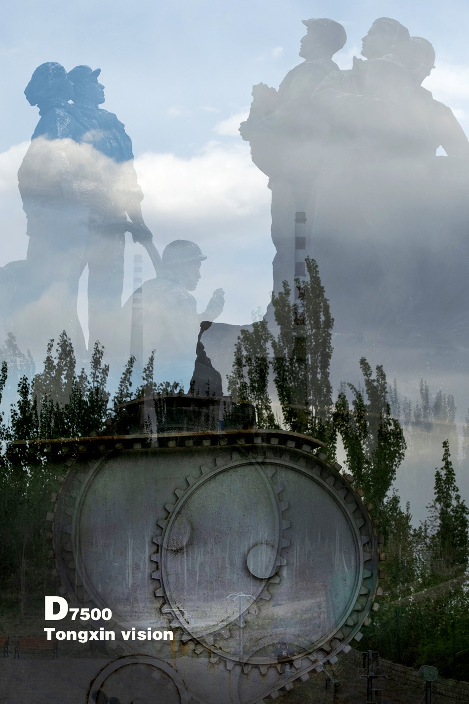 海州矿山公园（6）