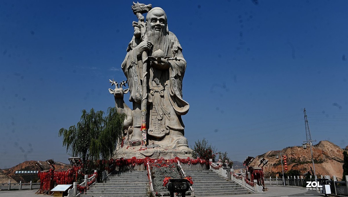 兰州仁寿山风景4去福州论坛学习