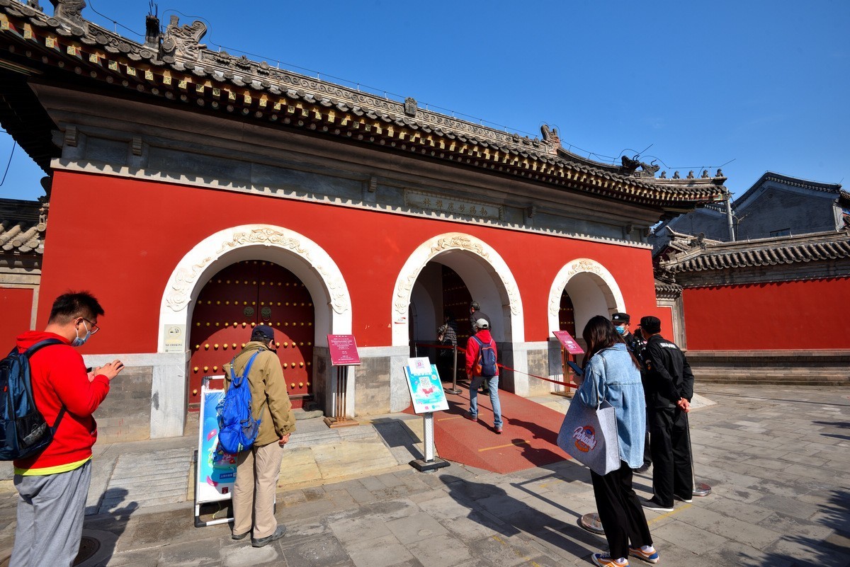北京白塔寺（  妙应寺  ） 2/3