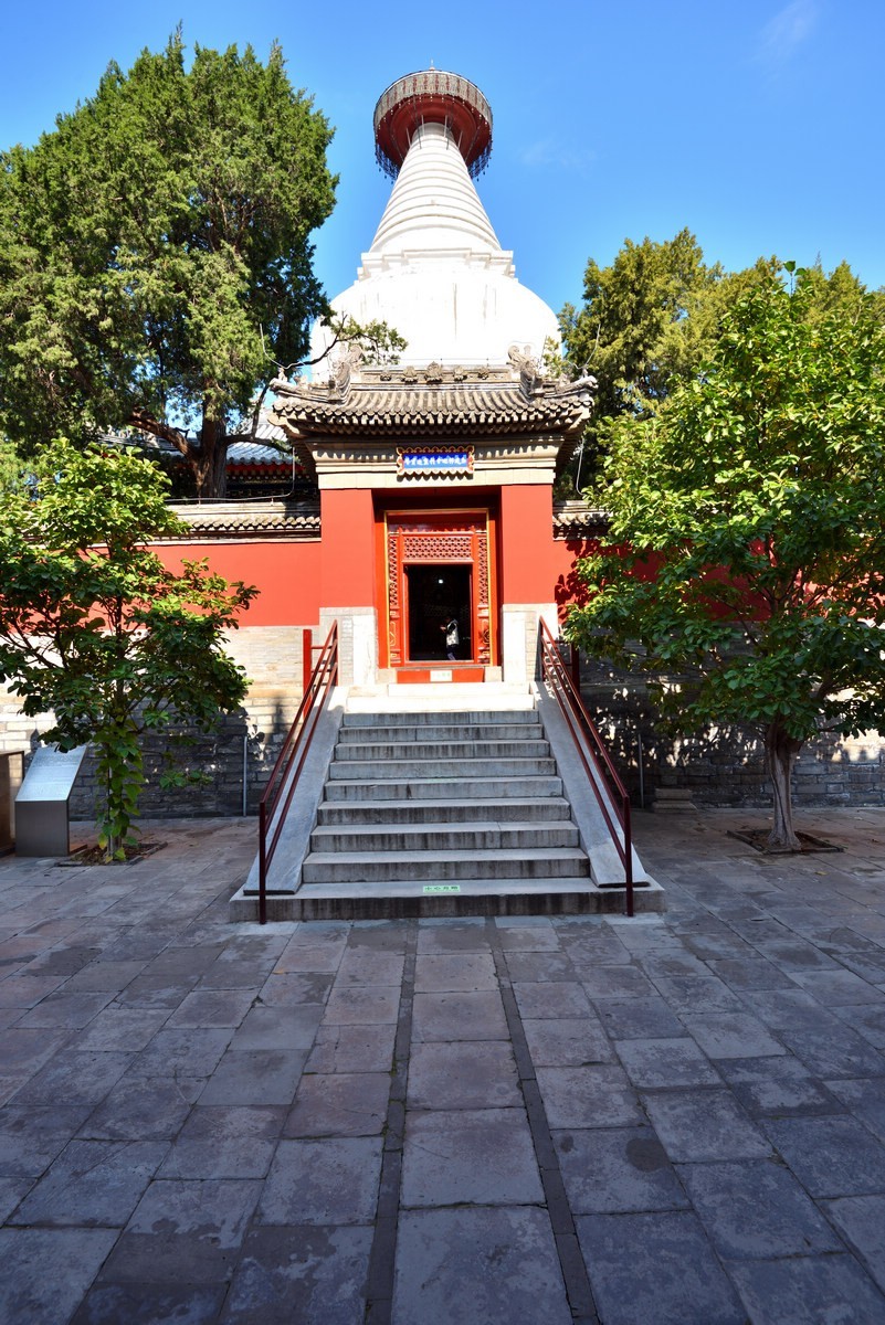 北京白塔寺（  妙应寺  ） 2/3