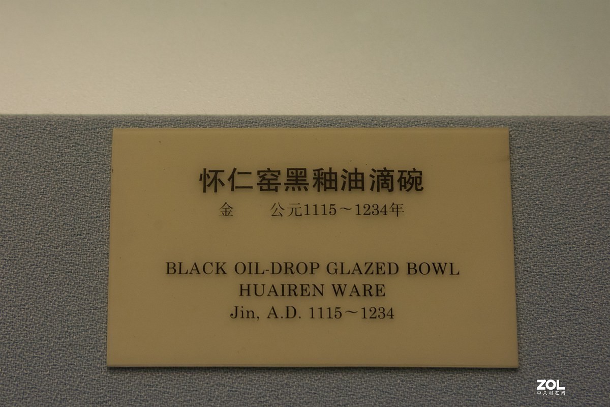 上海博物馆纪实（四）