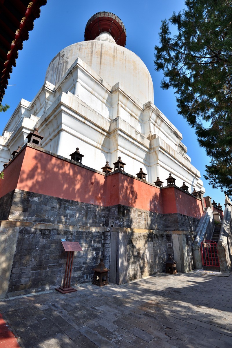 北京白塔寺（  妙应寺  ） 2/3