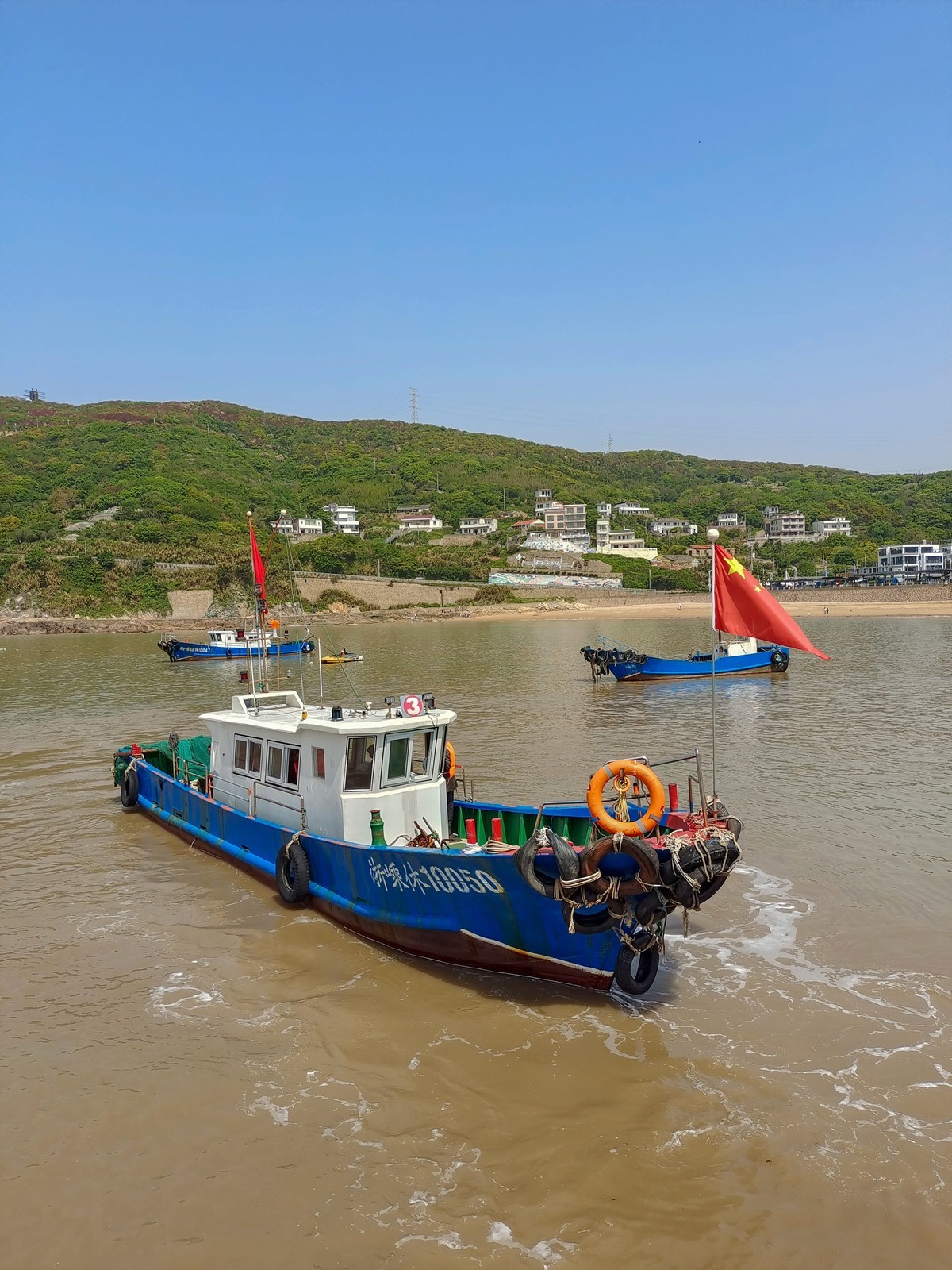 东海渔村嵊泗游