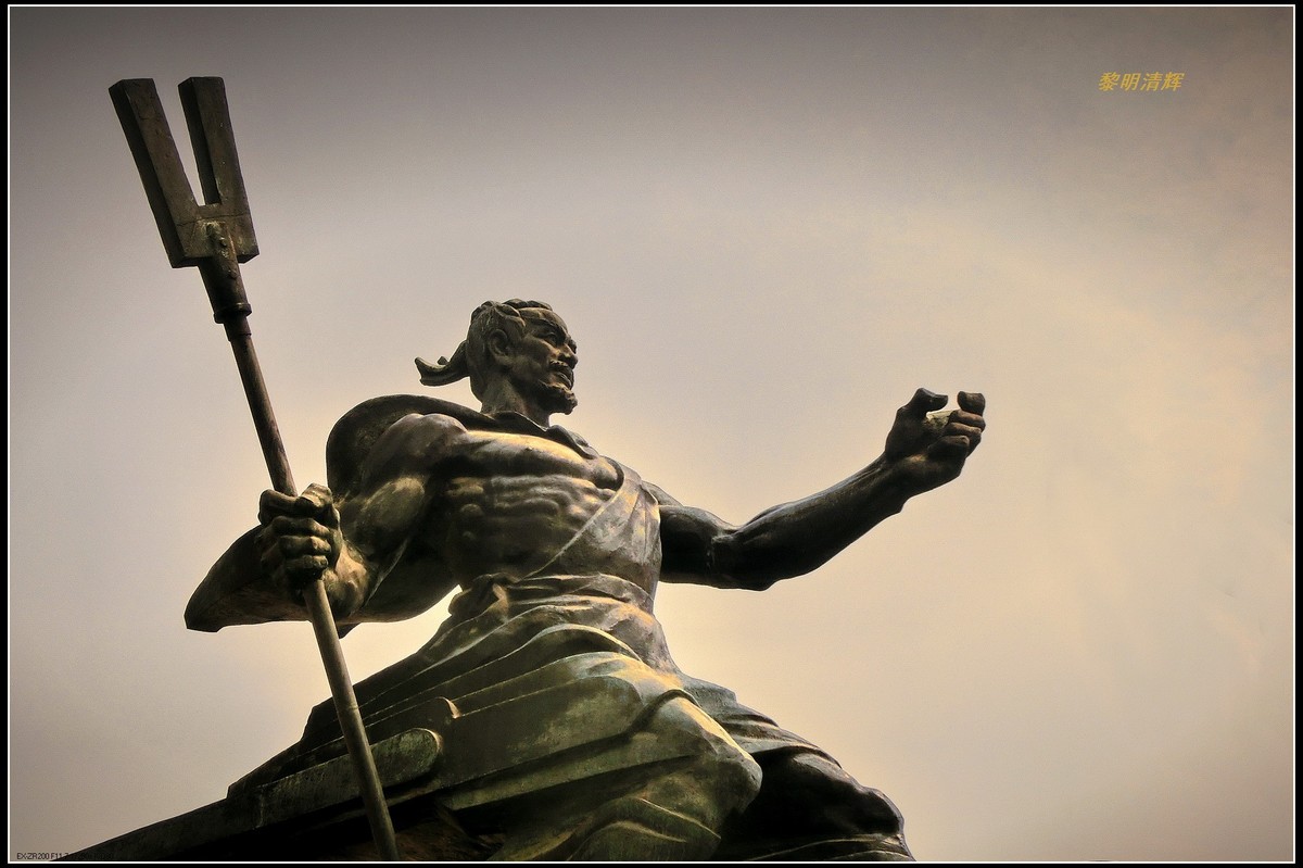 大禹公园雕塑群