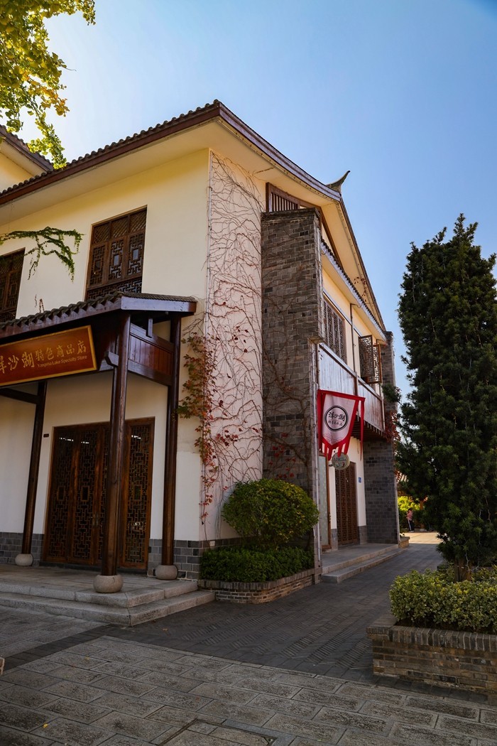 渔窑小镇湖南湘阴2