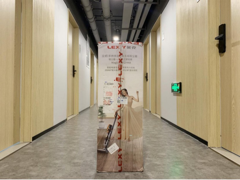 唯吾独尊 高端家庭的不二选择 莱克M12MAX试用有感