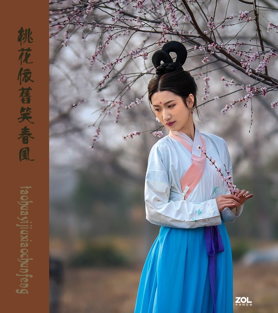 挑花依旧笑春风  【学拍环境人像】