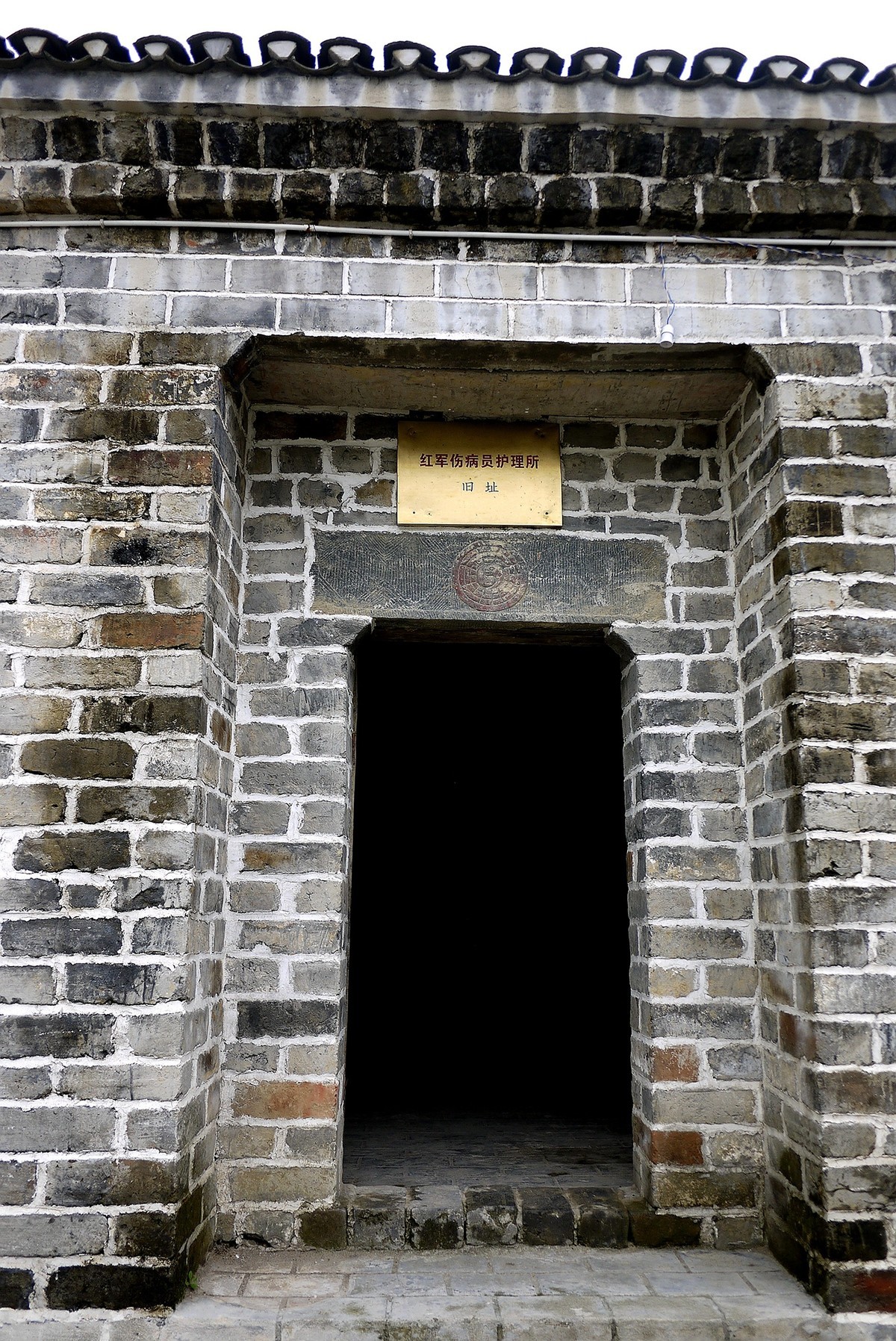 武汉印象----新州的红军伤病员护理所旧址！