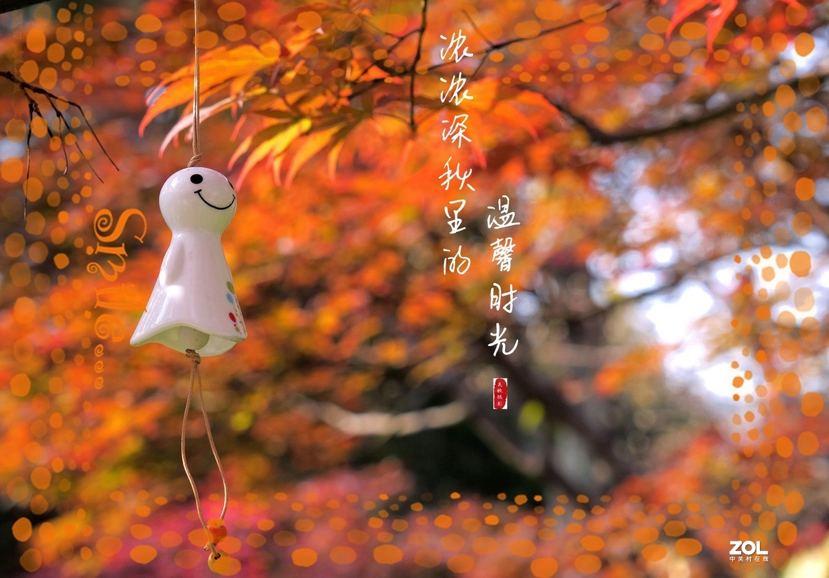 童话故事片∶风铃瓷娃娃邂逅最美丽的秋天。