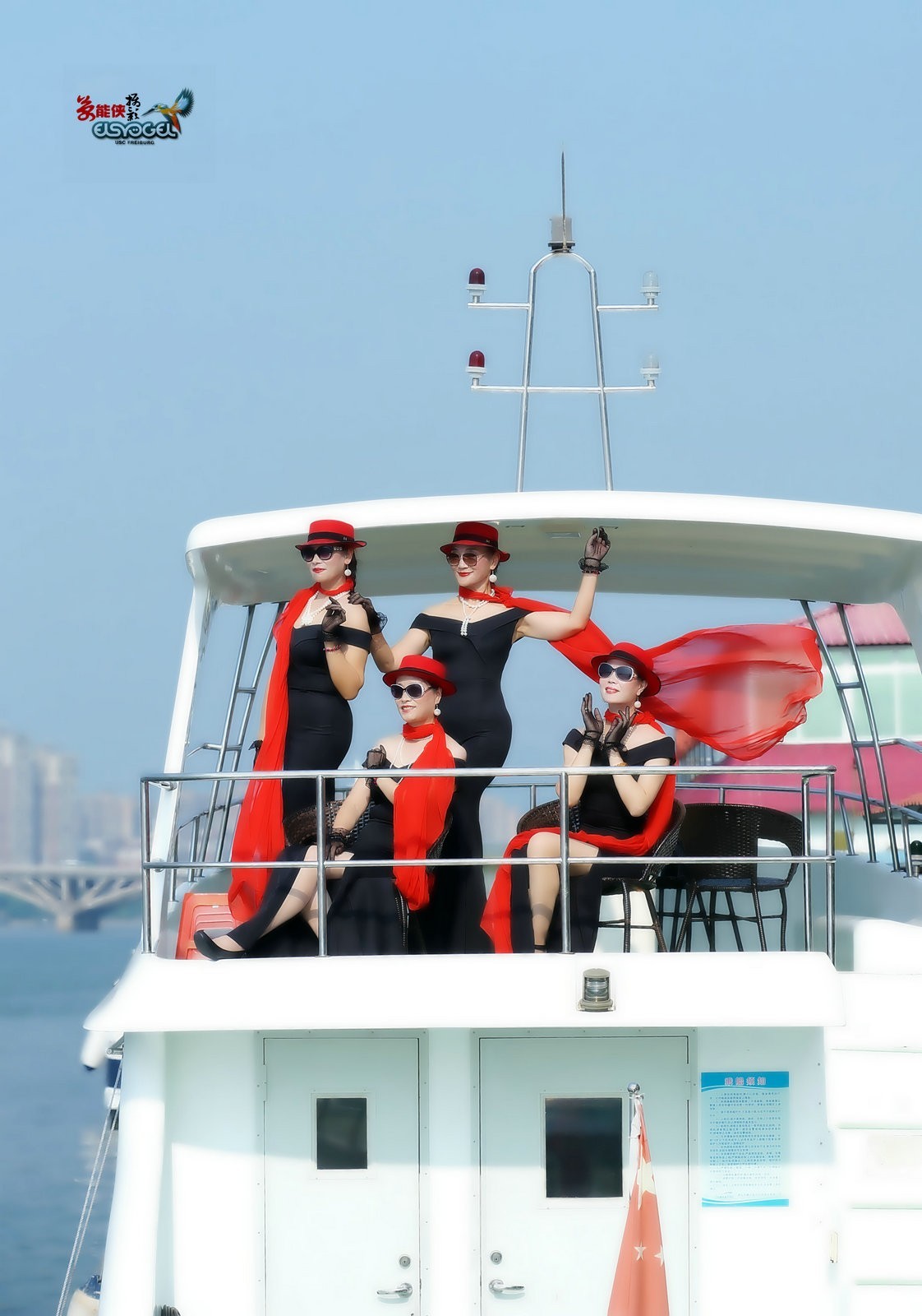 清远游艇会四大美女蝴蝶高妹文文清心