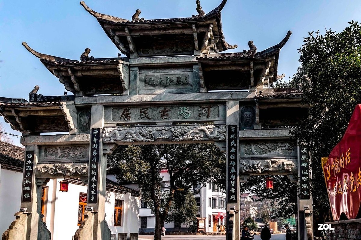 缙云县河阳古民居特色砖房