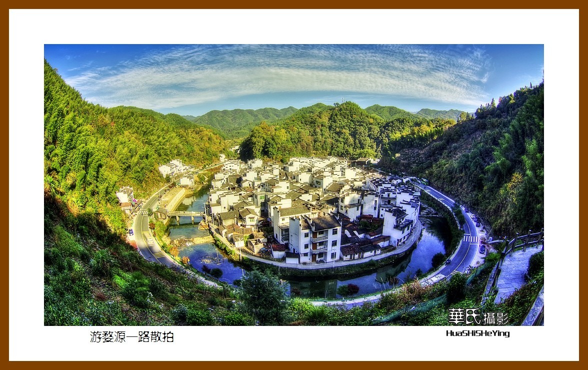 玩在江西144——游婺源一路散拍之三（江西上饶市婺源县） 告别江西