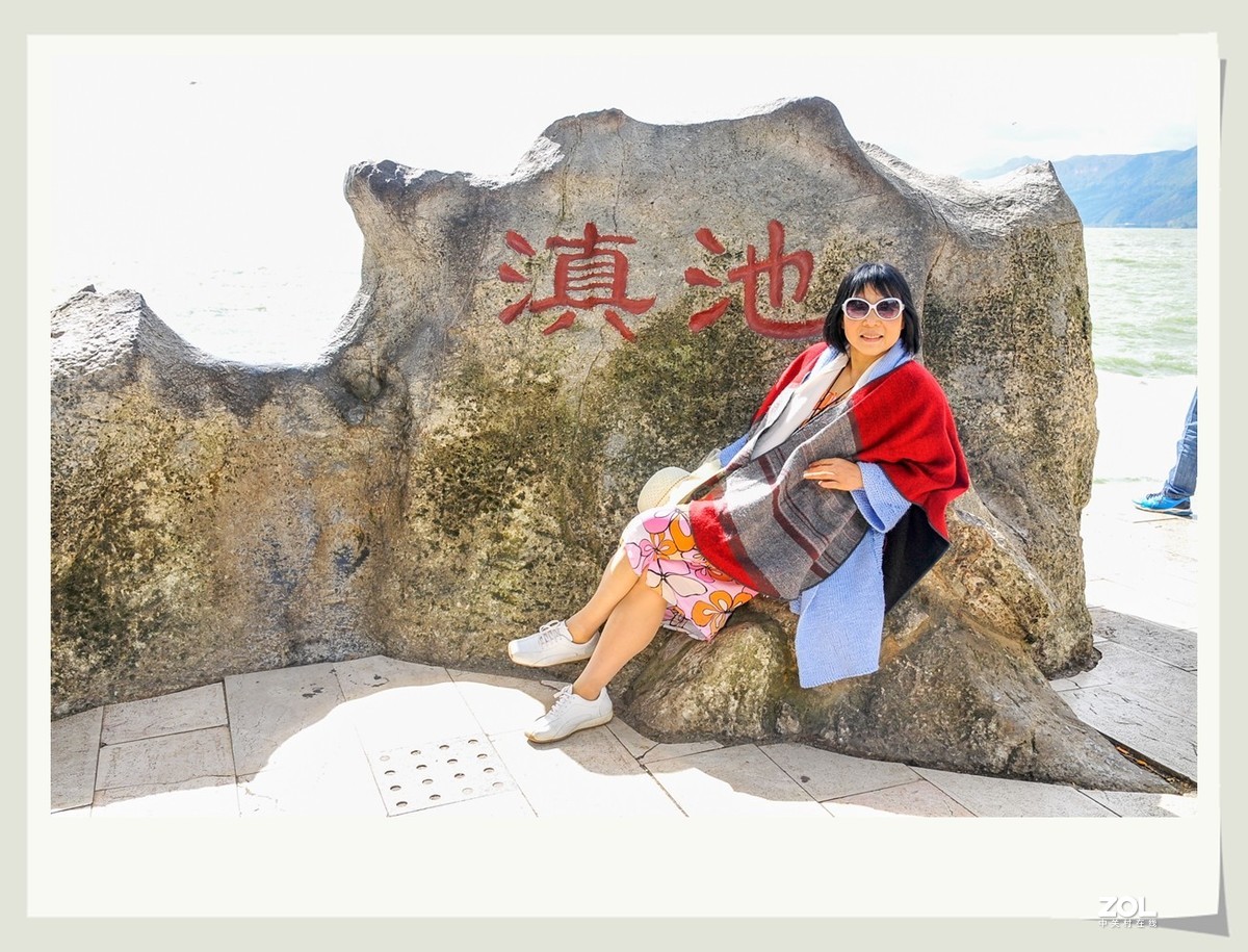 捎上“故土风情”（人在云南）拜望金狮版主及师友，祝夏日安好！！