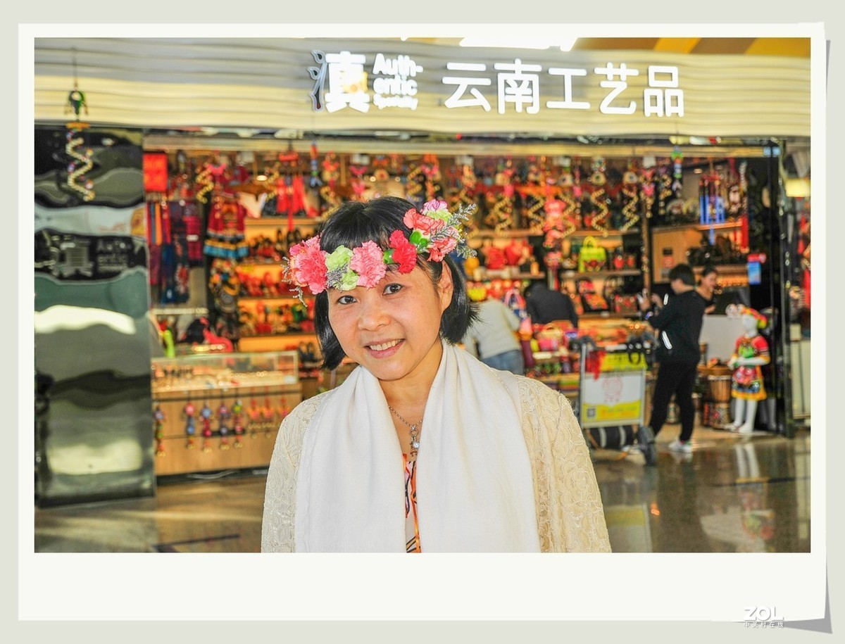 捎上“故土风情”（人在云南）拜望金狮版主及师友，祝夏日安好！！