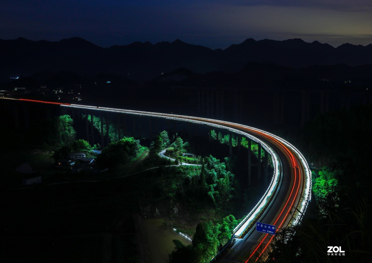 重庆周家山大桥