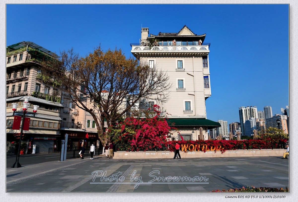 佳能EF 17-40mm f/4L USM镜头 — 花城掠影