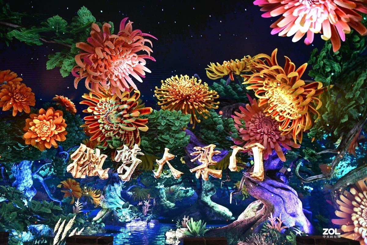 开封城下故马道幻灯片