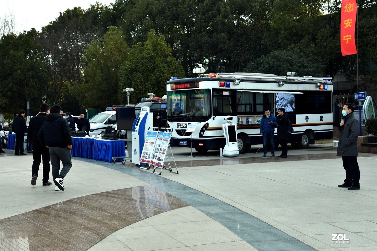 公安庆祝首个警察节