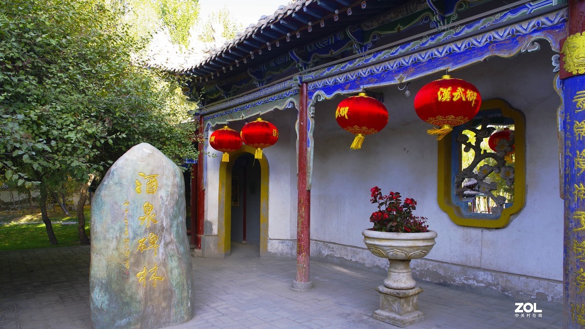 甘肃西汉酒泉胜蹟