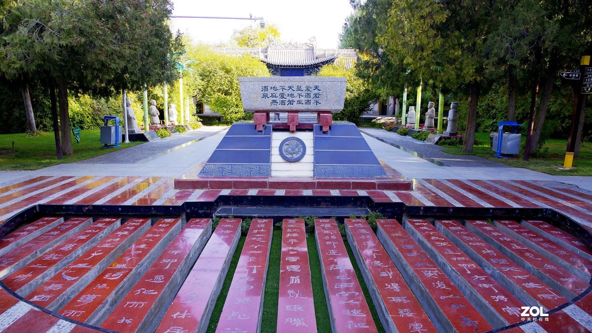 甘肃西汉酒泉胜蹟