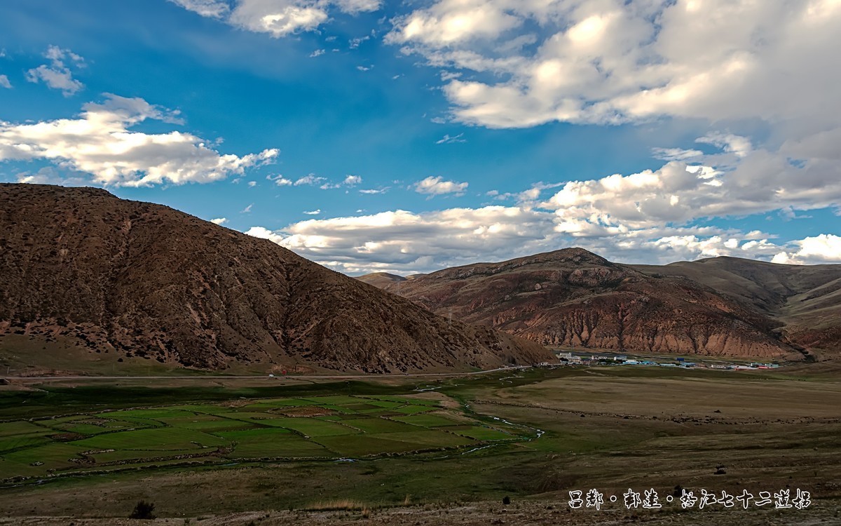2019.06.离藏返川：昌都左贡 · 再过怒江七十二道拐