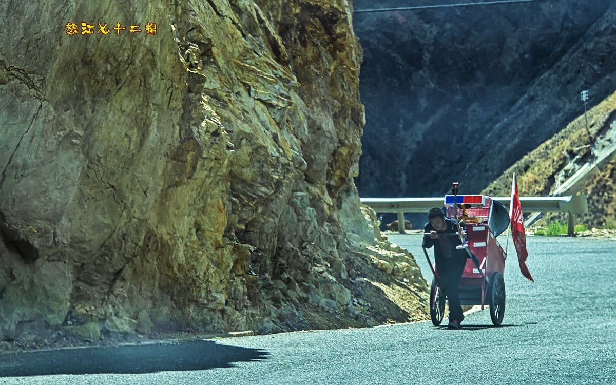 2019.06.离藏返川：昌都左贡 · 再过怒江七十二道拐