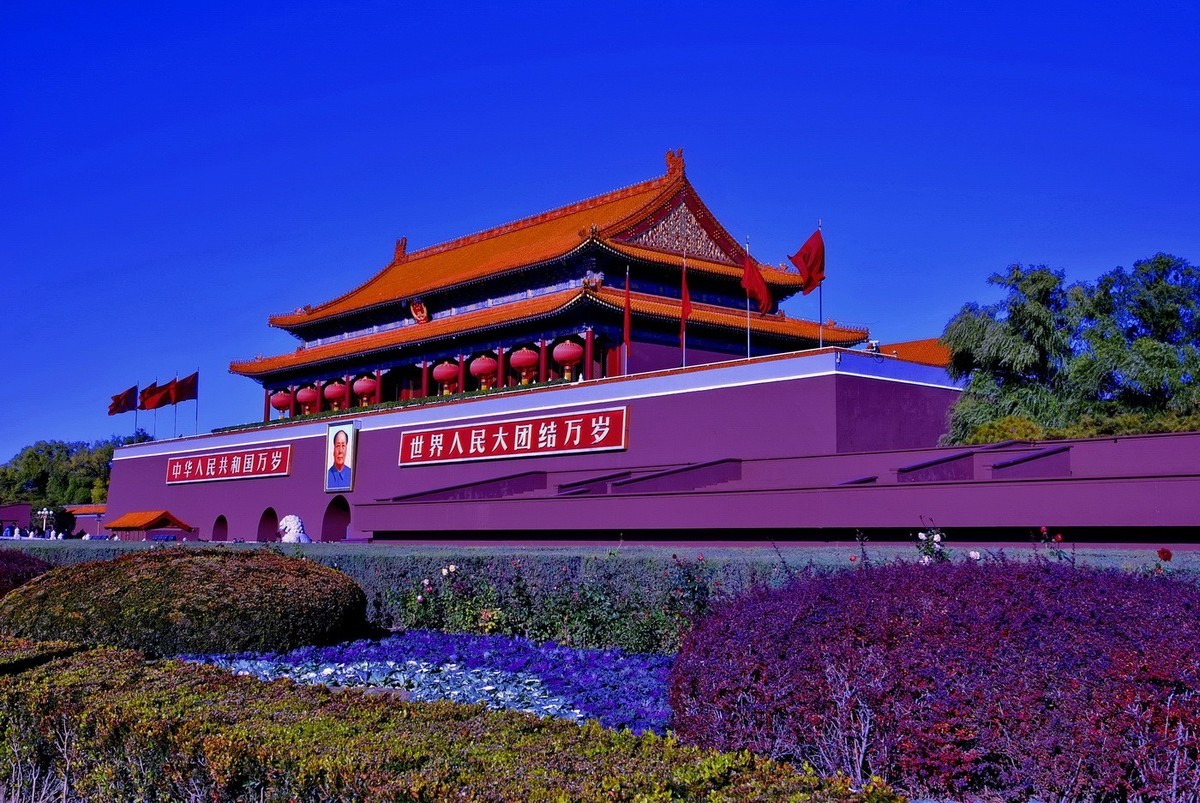 我爱北京天安门
