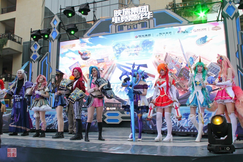 2021城市英雄争霸赛总决赛电竞模特