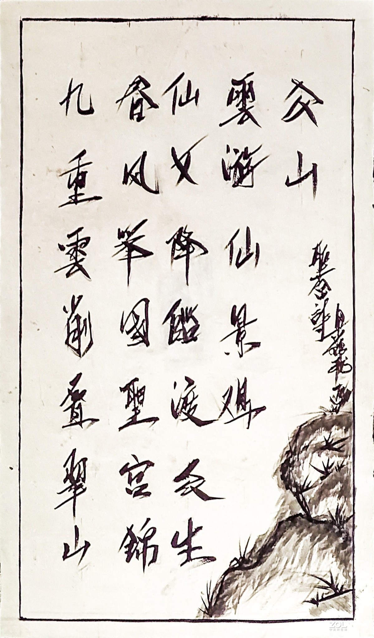 七圣宫壁画条幅---手机