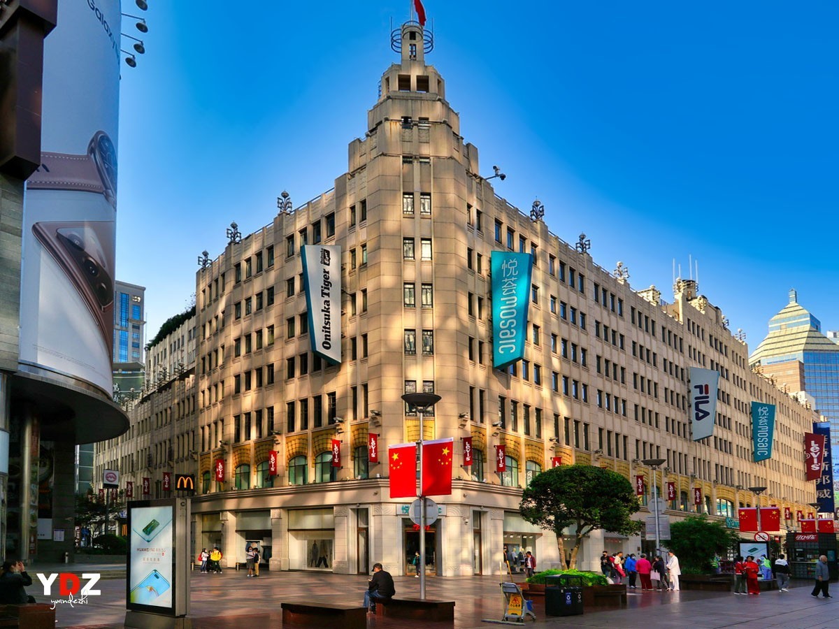 国庆纪实上海南京路外滩15