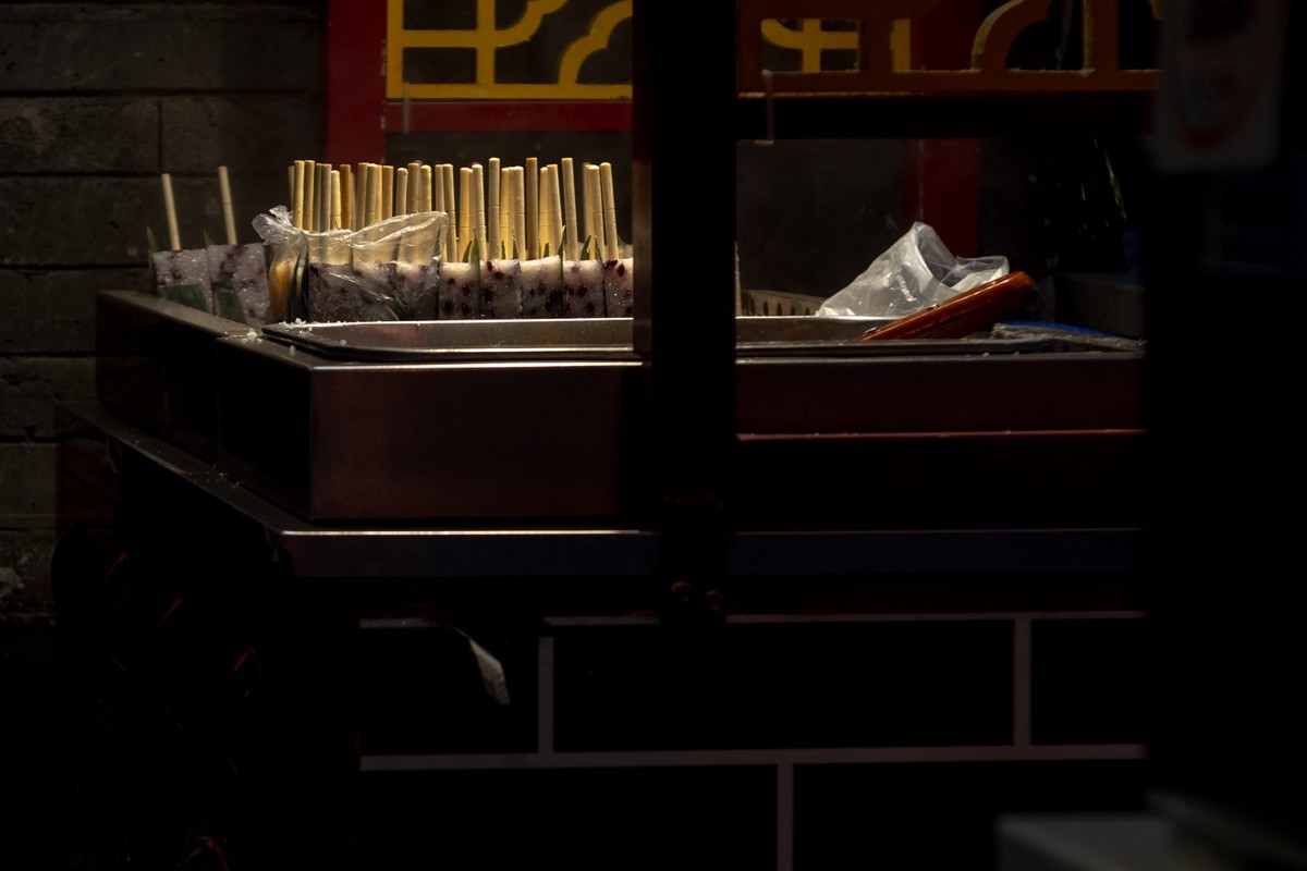 20211121~后海随拍