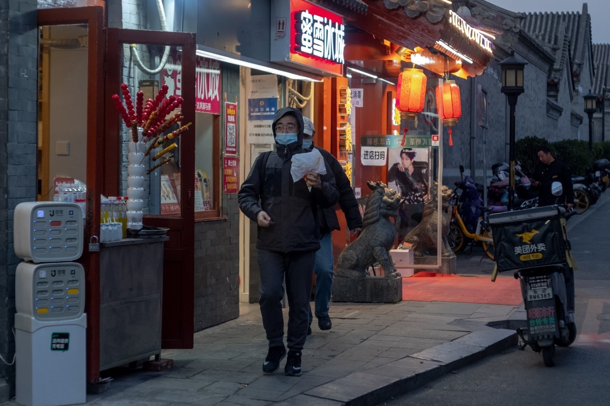 20211121~后海随拍