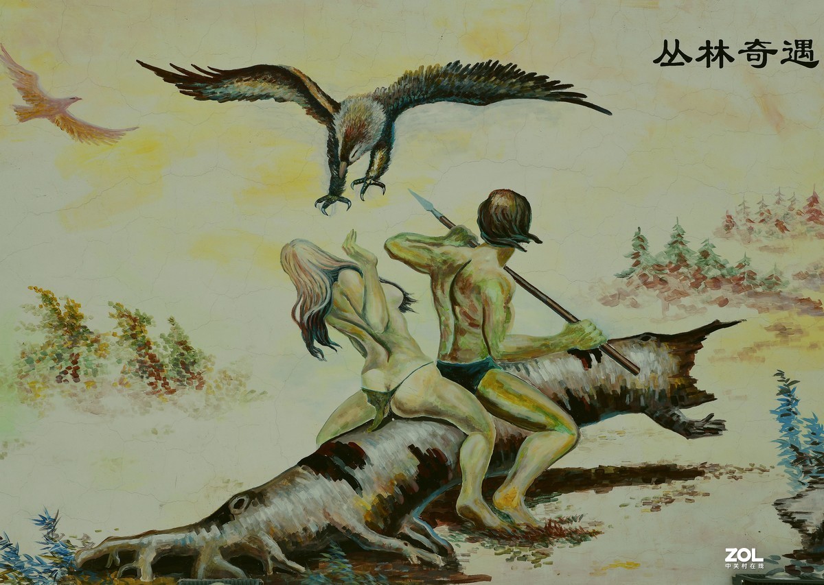 鄂伦春【猎民村生态园游记】