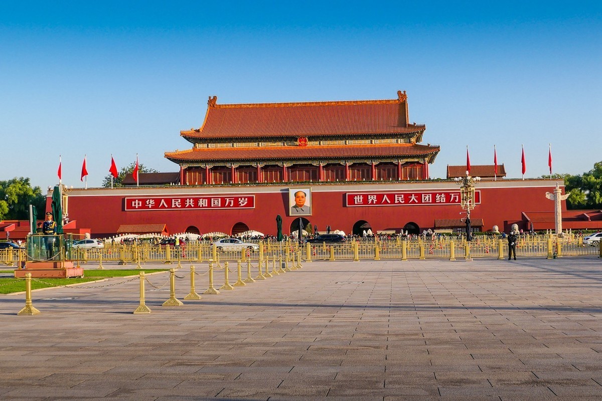 节后天安门