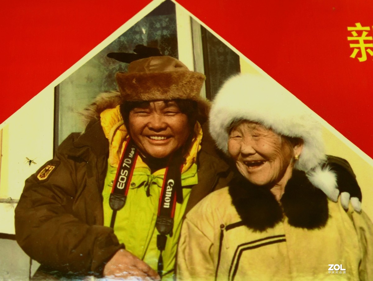 鄂伦春【猎民村生态园游记】