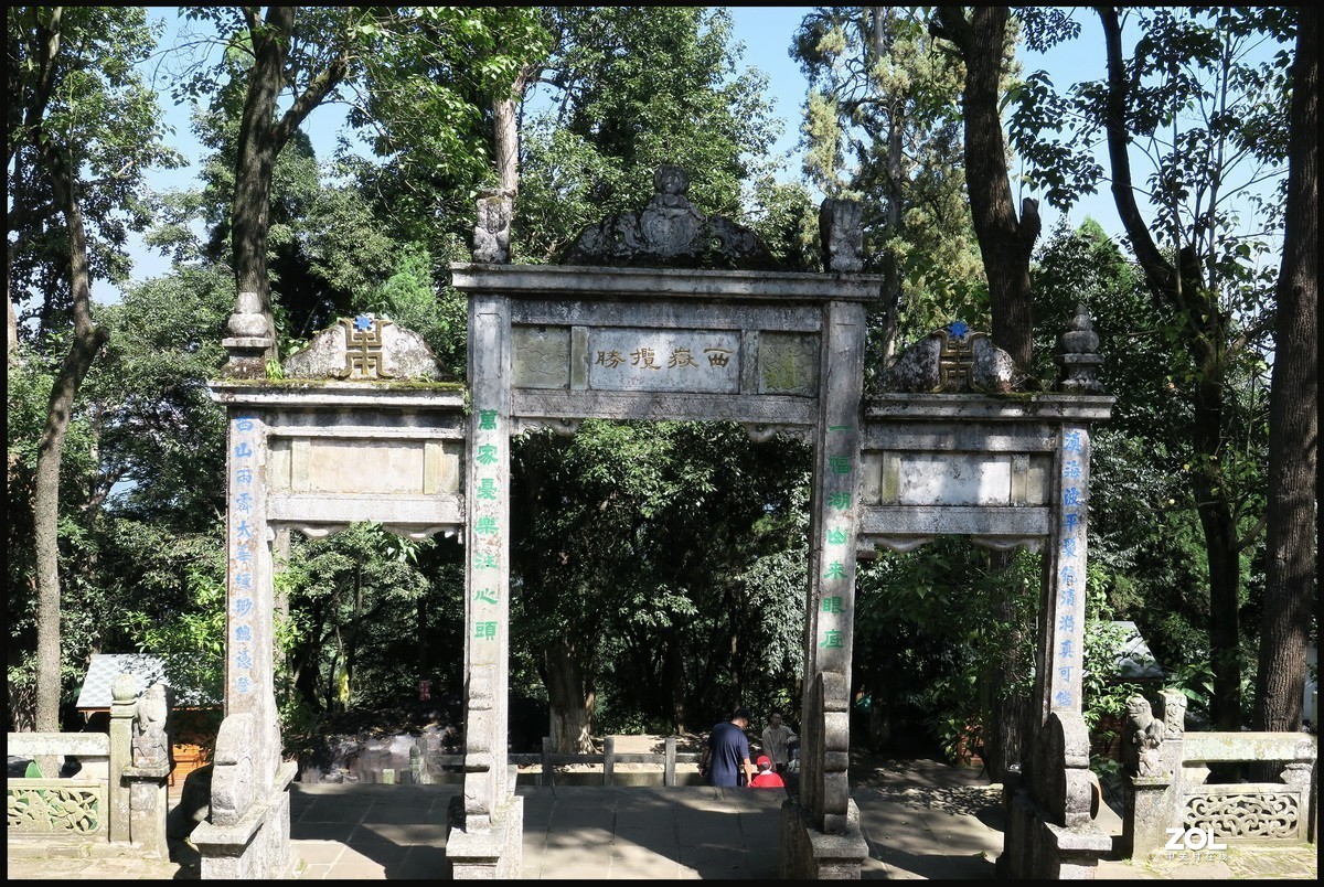 太华寺游拍