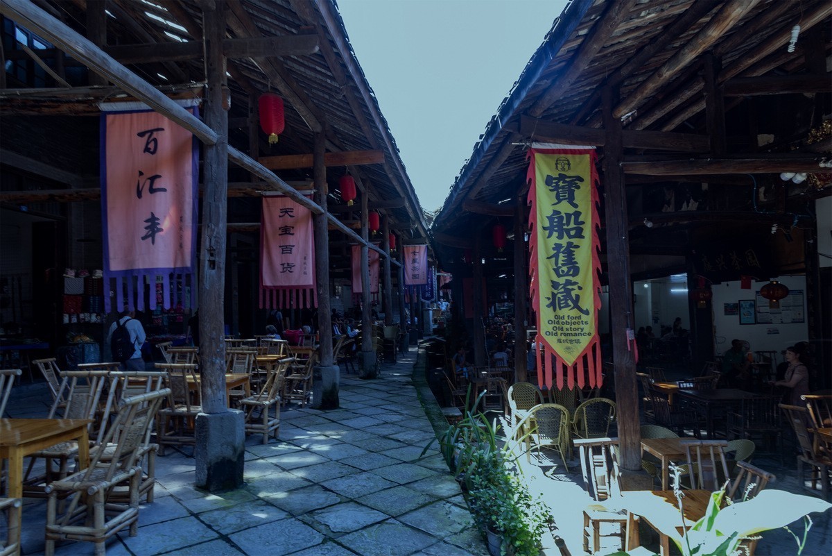 观罗城茶馆、看人生百态