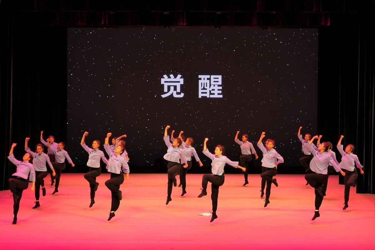 石景山区第38届“古城之春”艺术节群众广场舞蹈比赛—6月3日在苹果园文化中心礼堂拍摄