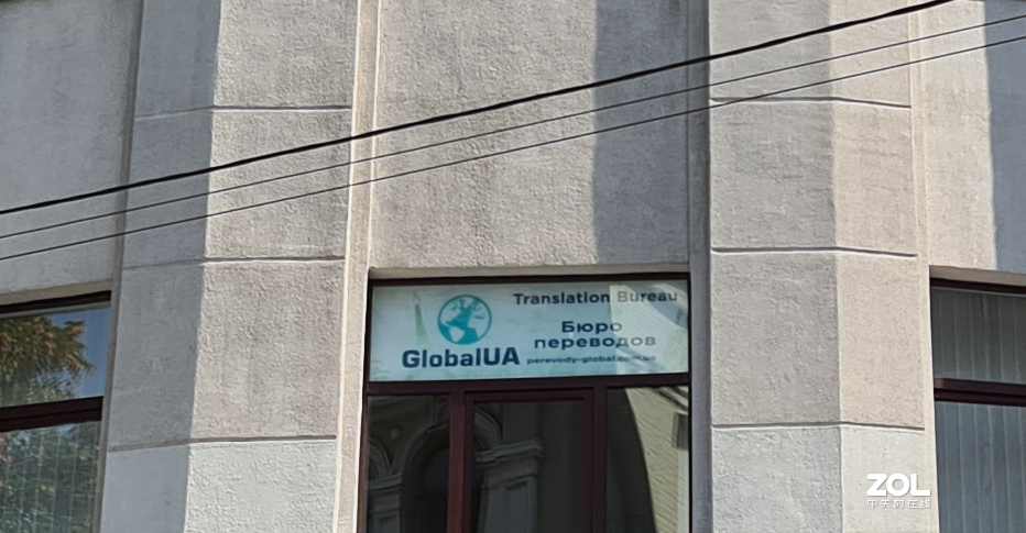 以下犯上（十二）2020手机与相机的对比-白天