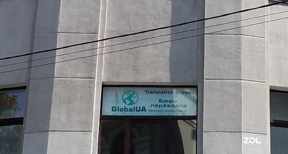 以下犯上（十二）2020手机与相机的对比-白天