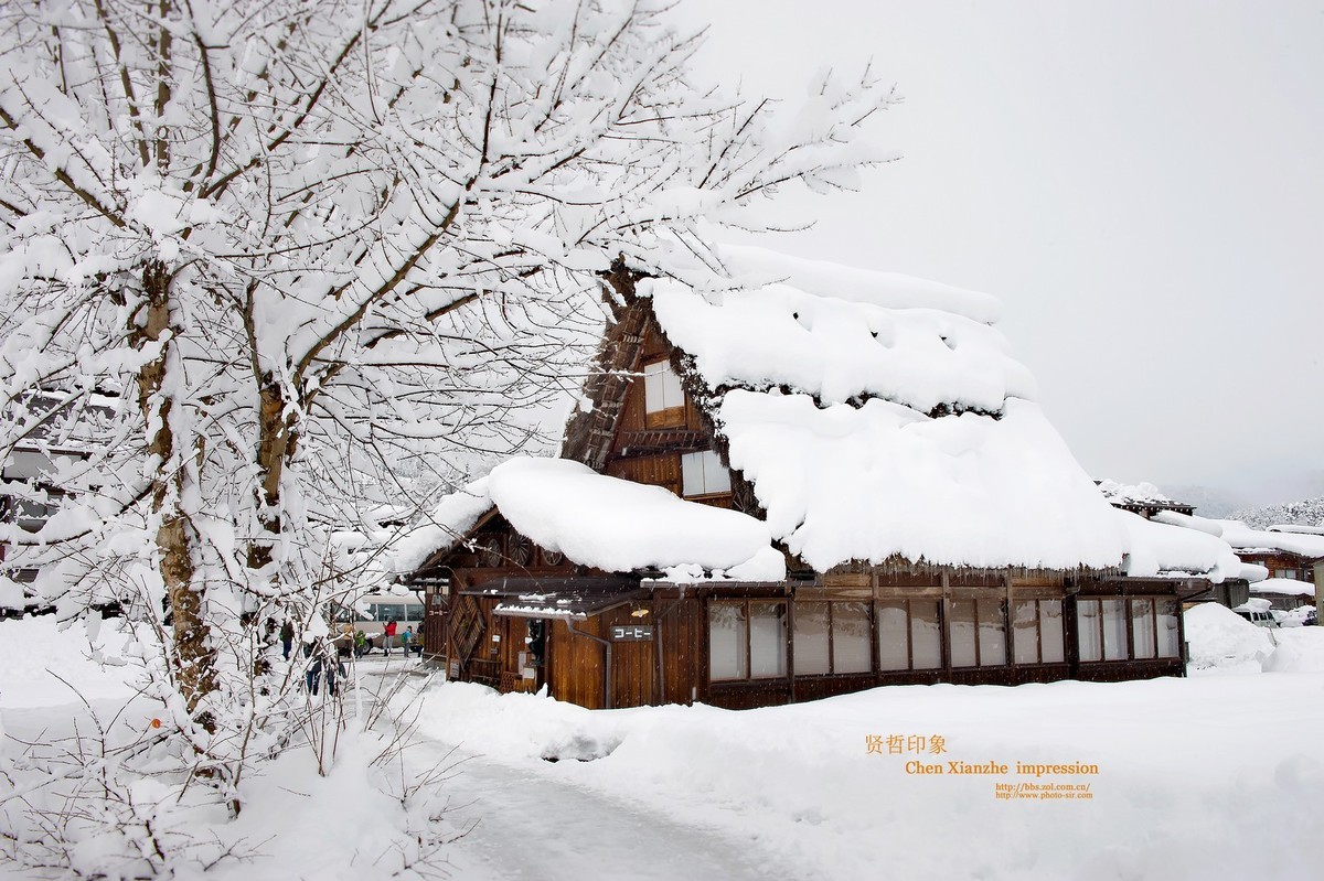 日本 ---  合掌村