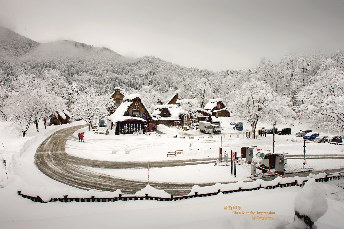 日本 ---  合掌村