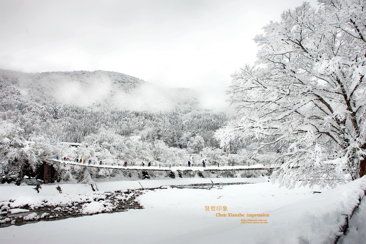 日本 ---  合掌村