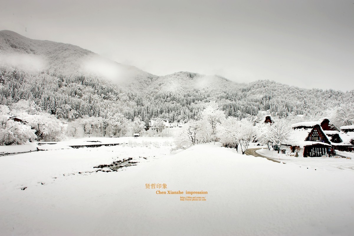 日本 ---  合掌村